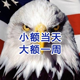 北湖要账公司